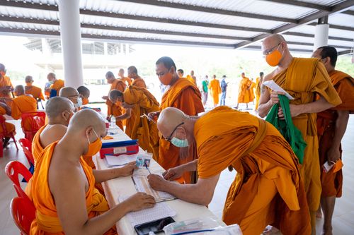 ภาพ No.31729:พิธีถวายสังฆทานแด่คณะสงฆ์ 323 วัด ใน 4 จังหวัดภาคใต้ ครั้งที่ 153 (ออนไลน์)
