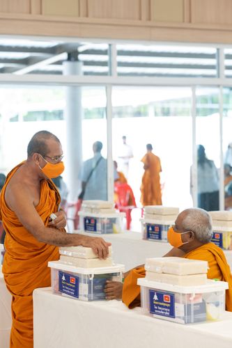 ภาพ No.31734:พิธีถวายสังฆทานแด่คณะสงฆ์ 323 วัด ใน 4 จังหวัดภาคใต้ ครั้งที่ 153 (ออนไลน์)