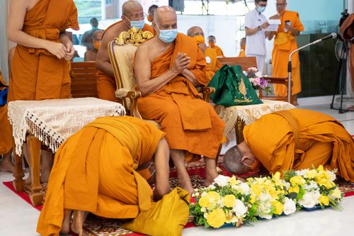 ภาพ No.31732:พิธีถวายสังฆทานแด่คณะสงฆ์ 323 วัด ใน 4 จังหวัดภาคใต้ ครั้งที่ 153 (ออนไลน์)