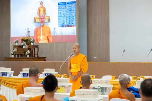 ภาพ No.31733:พิธีถวายสังฆทานแด่คณะสงฆ์ 323 วัด ใน 4 จังหวัดภาคใต้ ครั้งที่ 153 (ออนไลน์)