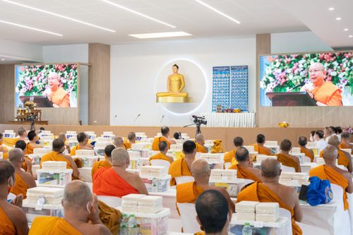 ภาพ No.31746:พิธีถวายสังฆทานแด่คณะสงฆ์ 323 วัด ใน 4 จังหวัดภาคใต้ ครั้งที่ 153 (ออนไลน์)