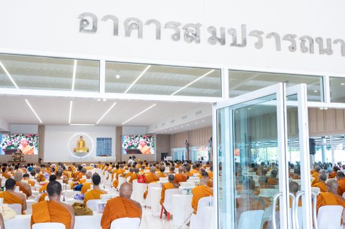 ภาพ No.31748:พิธีถวายสังฆทานแด่คณะสงฆ์ 323 วัด ใน 4 จังหวัดภาคใต้ ครั้งที่ 153 (ออนไลน์)