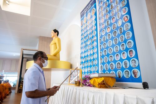 ภาพ No.31752:พิธีถวายสังฆทานแด่คณะสงฆ์ 323 วัด ใน 4 จังหวัดภาคใต้ ครั้งที่ 153 (ออนไลน์)