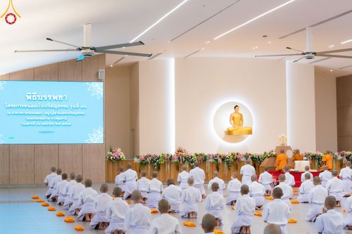 ภาพ No.45512:ประมวลภาพพิธีบรรพชา โครงการหน่อแก้วเปรียญธรรม รุ่นที่ 10 ณ หมู่กฏิสามเณร อาคารค่ายจองแชมป์