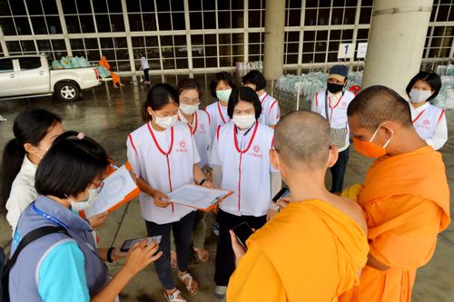 ภาพ No.28893:วันคุ้มครองโลก พิธีจุดประทีปแปรอักษรที่ใหญ่ที่สุดในโลก ถวายเป็นพุทธบูชา ผ่านระบบ ZOOM 