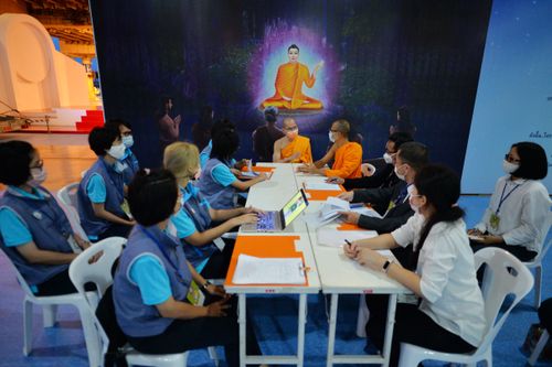 ภาพ No.28875:วันคุ้มครองโลก พิธีจุดประทีปแปรอักษรที่ใหญ่ที่สุดในโลก ถวายเป็นพุทธบูชา ผ่านระบบ ZOOM 