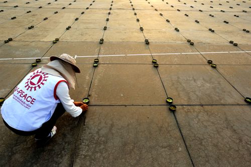 ภาพ No.29069:วันคุ้มครองโลก พิธีจุดประทีปแปรอักษรที่ใหญ่ที่สุดในโลก ถวายเป็นพุทธบูชา ผ่านระบบ ZOOM 