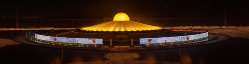 ภาพ No.29059:วันคุ้มครองโลก พิธีจุดประทีปแปรอักษรที่ใหญ่ที่สุดในโลก ถวายเป็นพุทธบูชา ผ่านระบบ ZOOM 