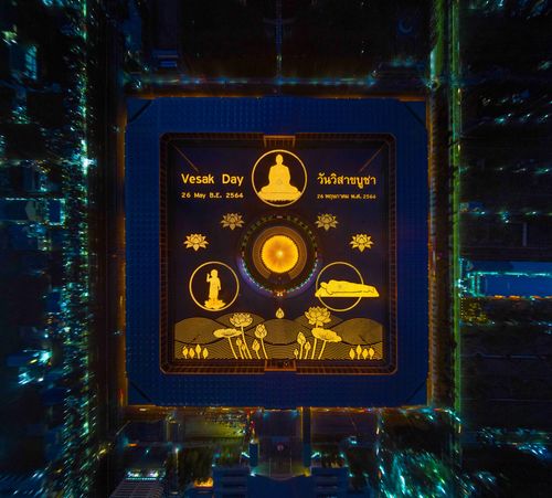 วันวิสาขบูชา จุดวิสาขประทีปถวายเป็นพุทธบูชา แปรอักษรเป็นภาพพระสัมมาสัมพุทธเจ้า ประสูติ ตรัสรู้ ปรินิพพาน