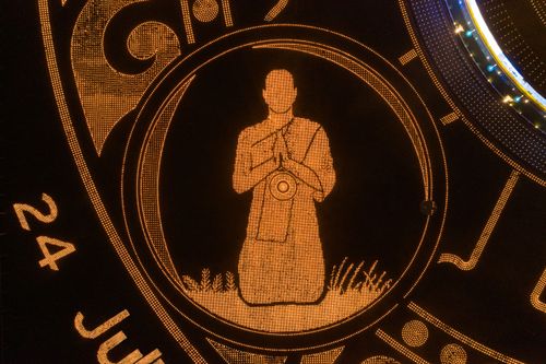 ภาพ No.29292:วันอาสาฬหบูชา พิธีจุดอาสาฬหประทีป ถวายเป็นพุทธบูชา