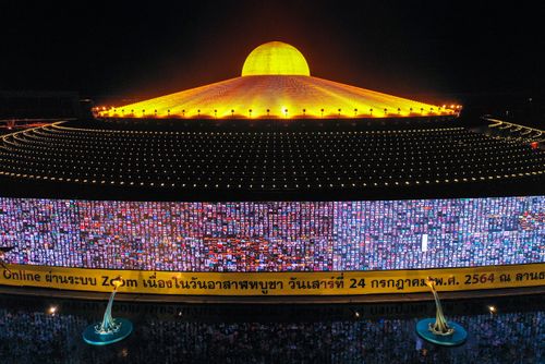 ภาพ No.29277:วันอาสาฬหบูชา พิธีจุดอาสาฬหประทีป ถวายเป็นพุทธบูชา