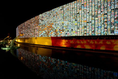 ภาพ No.29338:วันอาสาฬหบูชา พิธีจุดอาสาฬหประทีป ถวายเป็นพุทธบูชา