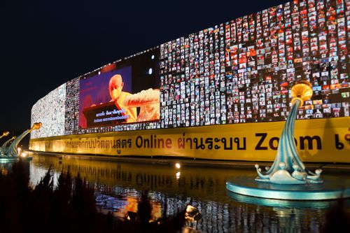 ภาพ No.29320:วันอาสาฬหบูชา พิธีจุดอาสาฬหประทีป ถวายเป็นพุทธบูชา