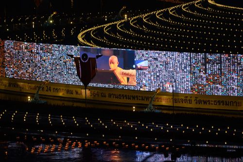 ภาพ No.29317:วันอาสาฬหบูชา พิธีจุดอาสาฬหประทีป ถวายเป็นพุทธบูชา