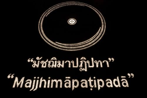 พิธีเจริญพระพุทธมนต์และจุดประทีปบูชาธรรมพระมงคลเทพมุนี (สด จนฺทสโร) พระผู้ปราบมาร ออนไลน์