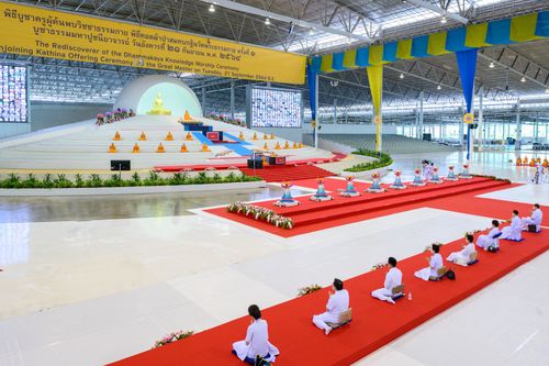 ภาพ No.30984:พิธีบูชาครูผู้ค้นพบวิชชาธรรมกาย ออนไลน์