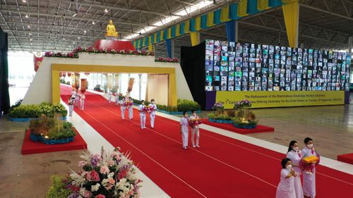 พิธีทอดผ้าป่าสมทบกฐินวัดพระธรรมกาย ออนไลน์ 