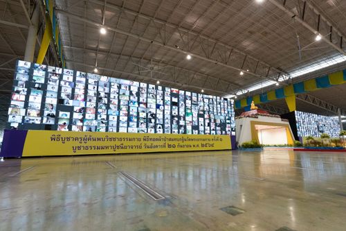 ภาพ No.30975:พิธีบูชาครูผู้ค้นพบวิชชาธรรมกาย ออนไลน์