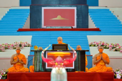 ภาพ No.31024:พิธีทอดผ้าป่าสมทบกฐินวัดพระธรรมกาย ออนไลน์ 