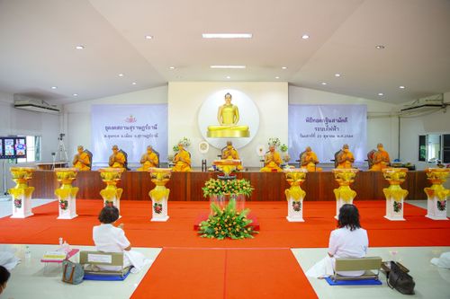 ภาพ No.31275:พิธีทอดกฐินสามัคคีธุดงคสถานสุราษฎร์ธานี