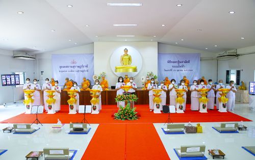 ภาพ No.31277:พิธีทอดกฐินสามัคคีธุดงคสถานสุราษฎร์ธานี