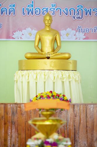 ภาพ No.31303:พิธีทอดกฐินสามัคคี สร้างกุฏิที่พักสงฆ์ ณ ศูนย์ปฏิบัติธรรมชุมพร