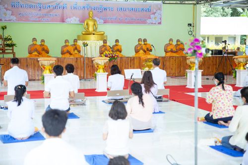 ภาพ No.31305:พิธีทอดกฐินสามัคคี สร้างกุฏิที่พักสงฆ์ ณ ศูนย์ปฏิบัติธรรมชุมพร