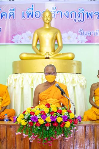 ภาพ No.31307:พิธีทอดกฐินสามัคคี สร้างกุฏิที่พักสงฆ์ ณ ศูนย์ปฏิบัติธรรมชุมพร