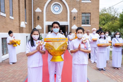 ภาพ No.38430:พิธีทอดกฐินสามัคคี ณ วัดพระธรรมกายแคนซัส