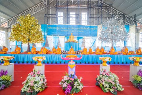 ภาพ No.31401:พิธีทอดกฐินบรมจักรพรรดิมหาสมบัติเพื่อสร้างทุกสิ่ง ศูนย์ปฏิบัติธรรมสมุทรปราการ