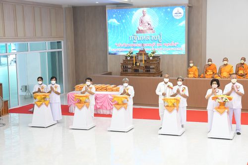 ภาพ No.31343:พิธีทอดกฐินสามัคคีศูนย์ปฏิบัติธรรมภาคใต้