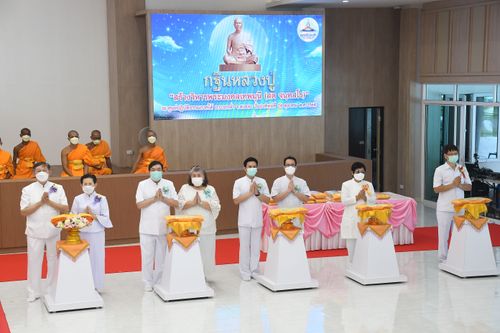 ภาพ No.31346:พิธีทอดกฐินสามัคคีศูนย์ปฏิบัติธรรมภาคใต้