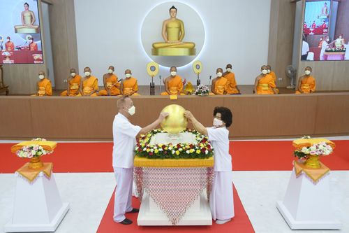 ภาพ No.31351:พิธีทอดกฐินสามัคคีศูนย์ปฏิบัติธรรมภาคใต้