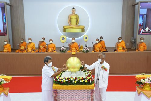 ภาพ No.31352:พิธีทอดกฐินสามัคคีศูนย์ปฏิบัติธรรมภาคใต้
