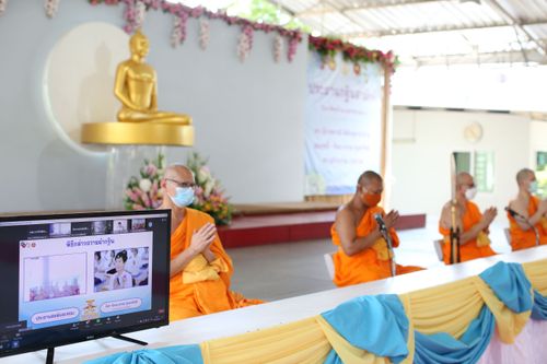 ภาพ No.31373:พิธีทอดกฐินสามัคคีศูนย์ปฏิบัติธรรมและอบรมเยาวชนเบญจธรรม 