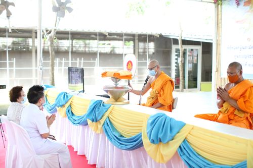 ภาพ No.31376:พิธีทอดกฐินสามัคคีศูนย์ปฏิบัติธรรมและอบรมเยาวชนเบญจธรรม 