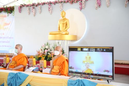 ภาพ No.31381:พิธีทอดกฐินสามัคคีศูนย์ปฏิบัติธรรมและอบรมเยาวชนเบญจธรรม 