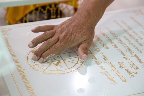 ภาพ No.31441:พิธีทอดกฐินสามัคคีสร้างทุกสิ่งธุดงคสถานลุ่มน้ำฝาง