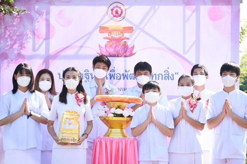 ภาพ No.37413:พิธีทอดกฐินสามัคคี ปฐมกฐิน เพื่อพัฒนาสร้างทุกสิ่ง ณ ศูนย์ปฎิบัติธรรมวิหารแดง