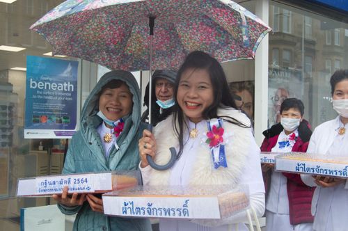 ภาพ No.38473:พิธีทอดกฐินสามัคคีวัดพระธรรมกายสกอตแลนด์