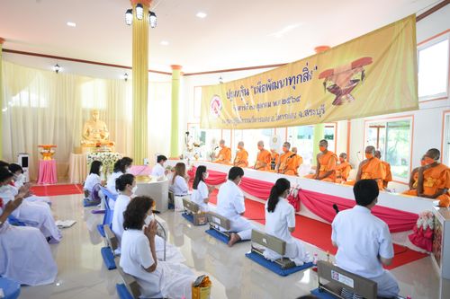 ภาพ No.37420:พิธีทอดกฐินสามัคคี ปฐมกฐิน เพื่อพัฒนาสร้างทุกสิ่ง ณ ศูนย์ปฎิบัติธรรมวิหารแดง