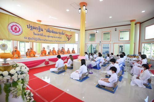 ภาพ No.37425:พิธีทอดกฐินสามัคคี ปฐมกฐิน เพื่อพัฒนาสร้างทุกสิ่ง ณ ศูนย์ปฎิบัติธรรมวิหารแดง