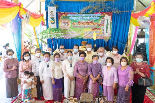 ภาพ No.37404:พิธีทอดกฐินสามัคคี ณ วัดโพธิ์เลื่อน