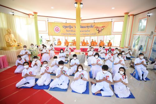 ภาพ No.37427:พิธีทอดกฐินสามัคคี ปฐมกฐิน เพื่อพัฒนาสร้างทุกสิ่ง ณ ศูนย์ปฎิบัติธรรมวิหารแดง