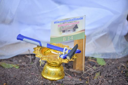 ภาพ No.37469:พิธีทอดกฐินสามัคคีสร้างอาคารที่พักสงฆ์ ณ ศูนย์ปฏิบัติธรรมจันทบุรี