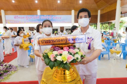 ภาพ No.37755:พิธีทอดกฐินสามัคคีศูนย์อบรมเยาวชนบางปะหัน 