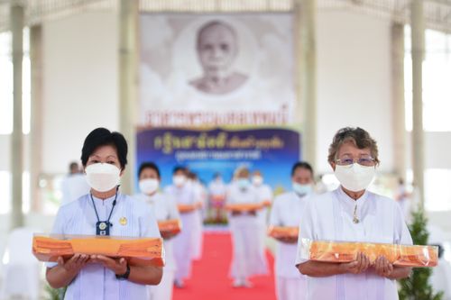 ภาพ No.37559:พิธีทอดกฐินสามัคคี ณ ธุดงคสถานนครสวรรค์