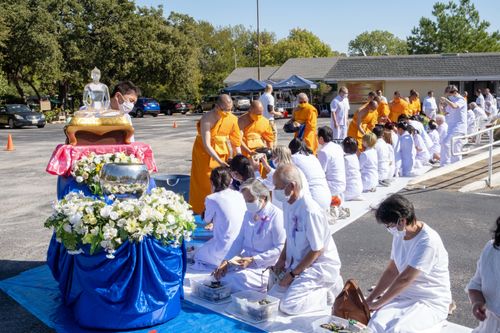 ภาพ No.38620:พิธีทอดกฐินสามัคคีเพื่อการเผยแผ่วิชชาธรรมกายและมหาปฏิสังขรณ์ วัดพระธรรมกายเท็กซัส