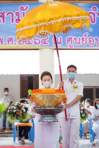 ภาพ No.37761:พิธีทอดกฐินสามัคคีศูนย์อบรมเยาวชนบางปะหัน 