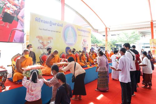 ภาพ No.37587:พิธีทอดกฐินสามัคดี ณ วัดมงคลพุการาม